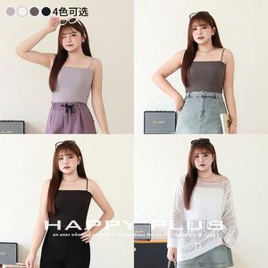 Camisole sans couture Happy Plus N8906, débardeur intérieur grande taille pour femme, haute élasticité, couleur unie, nylon - Product Image 3