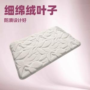 พรมเช็ดเท้าทรงสี่เหลี่ยมผืนผ้าลายใบไม้สไตล์โมเดิร์นมินิมอล ผลิตจากเส้นใยโพลีเอสเตอร์ดูดซับน้ำได้ดี สีเทา เนื้อนุ่ม สำหรับห้องน้ำหรือทางเข้าห้องน้ำ - Product Image 4