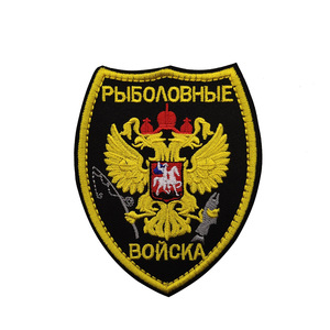 Best Selling No Minimum Order Custom Tactical Patch Western Embroidery Iron-On Patches Clothes Logo - Product Image 5