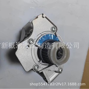 Alternador Foton P700004931, Pieza de Repuesto para Motor 4G20, Compatible con Savana, Tunland, Shengtu, Yutu - Product Image 2