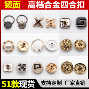 Snap Button Round Alloy Nickel-Free <b>Rhinestones</b> Decorative Buttons For <b>Jacket</b> DIY 111-8-2 - Product Image 5
