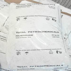 Prix du fabricant, tuyau à granulés HDPE en résine vierge pour tuyaux industriels, tuyaux d'irrigation agricole - Product Image 1