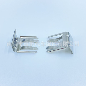 Shuangxuan U Shaped Metal <b>Clip</b> 199601 Steel Automotive Fastener For Dongfeng 153 <b>Car</b> Water Nozzle - Product Image 3