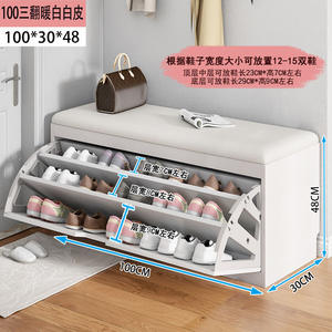 Scarpiera Angolare da <span class=keywords><strong>Ingresso</strong></span> in Legno <span class=keywords><strong>ad</strong></span> Alta Capacità con Seduta Morbida in PU per Cambio Scarpe - Product Image 3