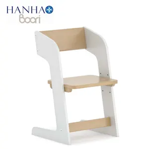 Only B2B Boori Ensembles de meubles pour enfants en bois massif Support dorsal confortable Chaise d'étude pour enfants