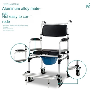 Sedia da Toilette <span class=keywords><strong>con</strong></span> Ruote in Lega di Alluminio per Anziani e Donne in Gravidanza, Antiscivolo, Antiribaltamento, Pieghevole, Finitura Lucida, Senza Attrezzi - Product Image 3