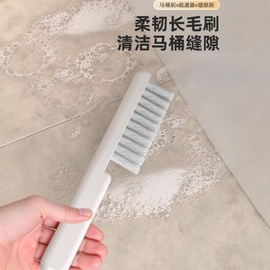 Toilet Brush And Plunger Set Wall Mounted Plastic Bathroom Cleaning Kit With Gap Brush For Corner Cleaning - Product Image 4