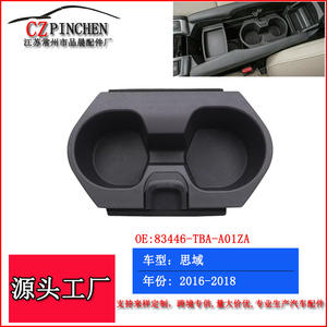 Portavasos para Honda Civic 10ª Generación, Portavasos para el Tablero, Portavasos Central, ABS Negro, Accesorio Automotriz - Product Image 4