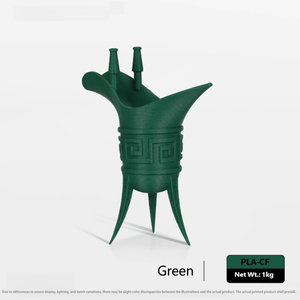 Filament d'impression 3D renforcé de fibres de carbone PLA-CF, 15% de fibres de carbone, haute résistance, rigide, résistant à l'usure, finition mate, 1 kg - Product Image 1