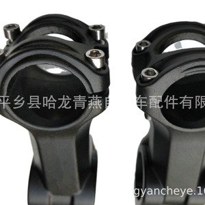 Tubo de dirección de aluminio para bicicleta, 31,8mm, negro, alta resistencia, mecanizado CNC, accesorio para bicicleta de montaña - Product Image 1