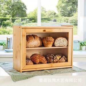 Boîte à pain en bambou avec fenêtre, grande capacité, armoire de rangement de cuisine pour l'exposition du pain, couleur bois naturel, modèle KK5556 - Product Image 1