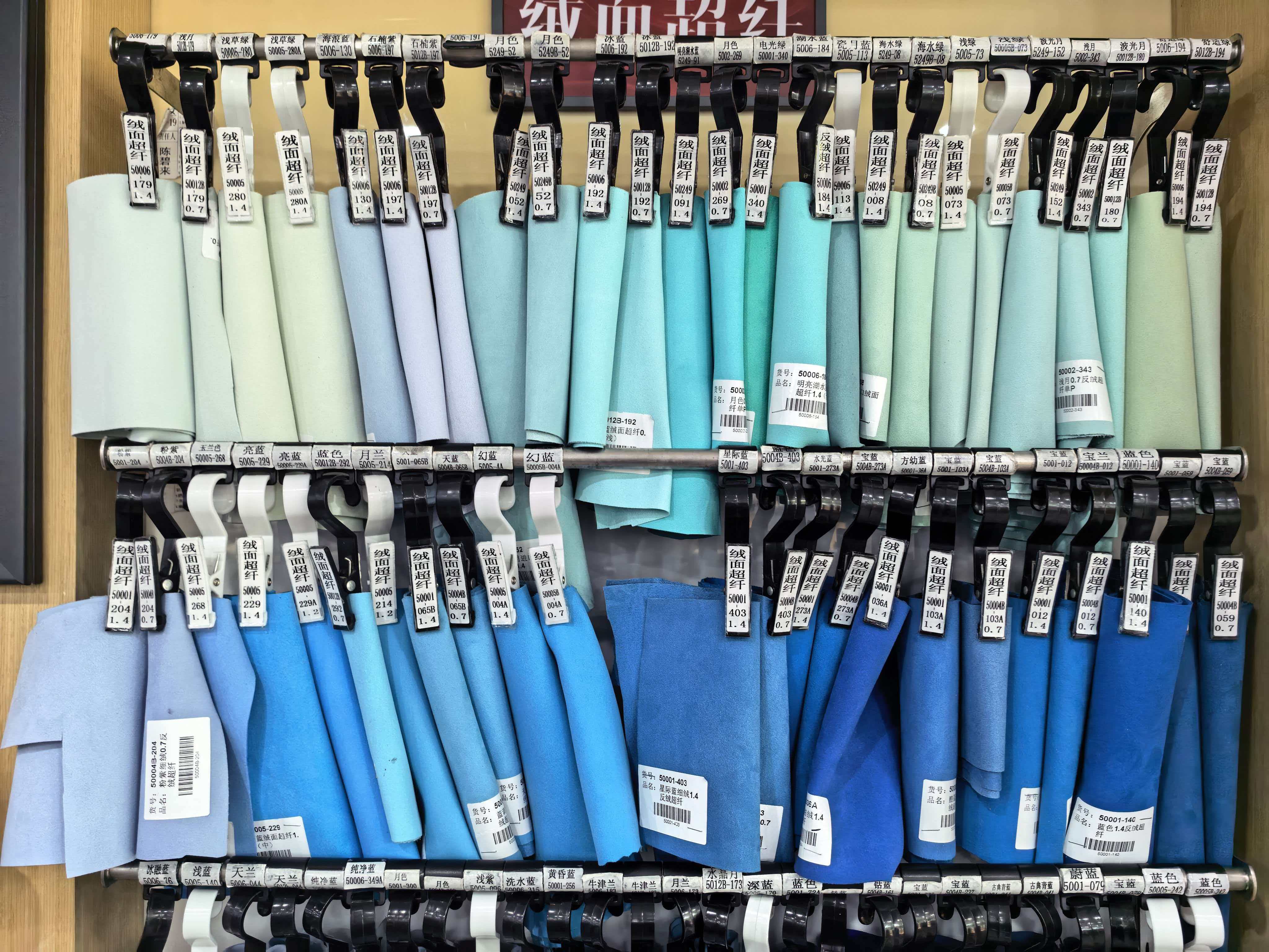 Couleur personnalisée 04