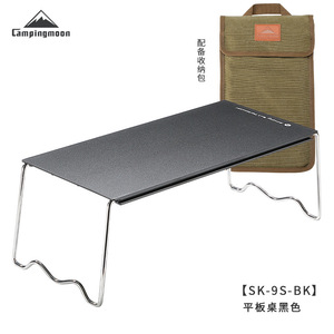 Table pliante isolée en alliage d'aluminium noir <span class=keywords><strong>Kerman</strong></span> SK-9S-BK pour café et thé, mobilier d'extérieur portable - Product Image 6