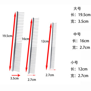 Cortauñas y Lima para Mascotas de Acero Inoxidable, Set de Herramientas para el Cuidado del Pelaje de Perros y Gatos - Product Image 5