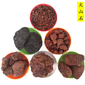 Đá núi lửa cho bộ lọc vừa tự nhiên đá núi lửa Aquarium Lava Rock - Product Image 2