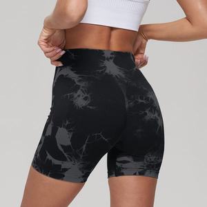 Shorts de cyclisme sans couture rose tie-dye pour <span class=keywords><strong>femme</strong></span>, effet push-up, anti-transpiration, séchage rapide, idéal pour le yoga, la gym et l'entraînement - Product Image 3