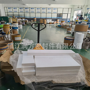 Tấm dày polytetrafluoroethylene (PTFE), nhựa Vua F4 Dày - Product Image 3