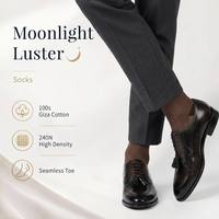 Chaussettes habillées antibactériennes haut de gamme pour hommes, en coton égyptien de qualité supérieure, avec logo sur le dessous, design haut de gamme pour l'automne