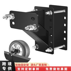 Porte-pneu de secours pour pneus de remorque utilitaire Accessoires extérieurs pour remorques avec pneus de secours OEM - Product Image 3