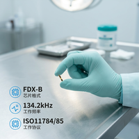 Microchip de Vidrio RFID ISO11784 FDX-B 134.2KHz para Implante en Animales, para la Identificación de Mascotas y Ganado