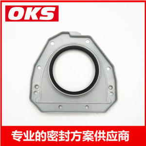 Joint d'huile arrière du vilebrequin 06H103171F Pièce moteur pour Volkswagen EA888 Nouvelle Magotan/Passat 1.8/2.0 - Product Image 5