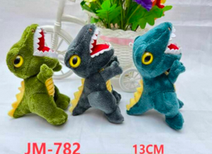 Peluche Dinosauro Jm 782 13Cm, Giocattolo Morbido da Appendere per Bambini 2-4 Anni, Unisex, con Imbottitura in Cotone PP - Product Image 1