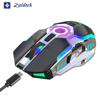 Souris de jeu optique sans fil USB 2.4G RGB avec interface rechargeable Type-C, design ergonomique pour droitiers, pour ordinateur portable