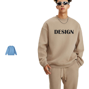 Sweat-shirt à col rond surdimensionné pour homme, 100% coton, tissu molletonné français, imprimé avec des lettres, pull décontracté d'automne, beige, bleu, option disponible - Product Image 1