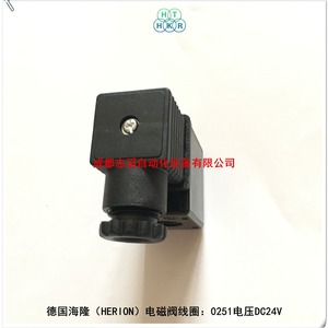 คอยล์รีเลย์แม่เหล็กไฟฟ้า Herion รุ่น 0251.024.00 DC 24V สำหรับระบบอัตโนมัติทางอุตสาหกรรม - Product Image 4