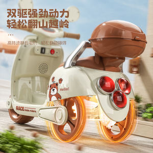 Großhandelspreis Ab Werk Kinder-Motorrad Aufsitzauto Elektrisches Motorrad für Kinder 6V Baby-Aufsitzspielzeug Motorrad für Kinder - Product Image 4