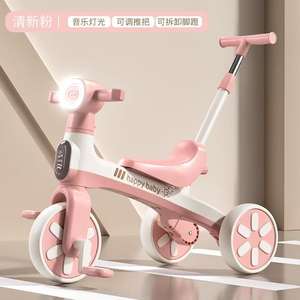 Triciclo de Acero 2025 <span class=keywords><strong>para</strong></span> Niños, <span class=keywords><strong>Carrito</strong></span> de Empuje <span class=keywords><strong>para</strong></span> Bebés de 3 Ruedas <span class=keywords><strong>con</strong></span> Luces Ajustables, Música y Funciones de Juguete Educativo Ecológico - Product Image 5