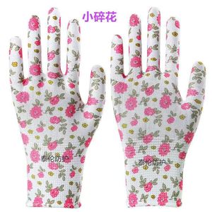 PU Heat-Transfer Printed Finger <b>Gloves</b> <b>Thin</b> Breathable Dry Wear-Resistant Non-Slip Anti-Static Touchscreen Wrist-Length Floral - Product Image 2
