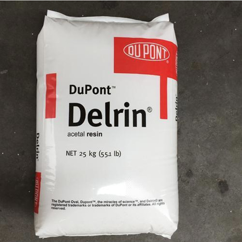 Полиоксиметилен ацеталь Dupont POM Делрин 500P, промышленная пластиковая гранула