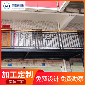 Plateforme industrielle en acier Tmh Tianpuan pour atelier et usine, avec assistance technique - Product Image 5