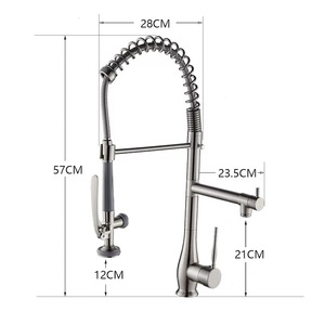 Распылитель для кухни - Product Image 6