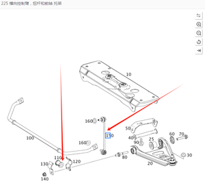 4513200189 barra de equilibrio de suspensión delantera de coche barra estabilizadora de cabeza de bola varilla de conexión para chasis mercedes-benz <span class=keywords><strong>Smart</strong></span> 451 - Product Image 6