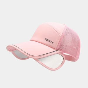 High Quality 5-Panel Sports Baseball <b>Cap</b> <b>Quick</b> <b>Dry</b> Breathable Waterproof Mesh Trucker Hat Fruit Pattern Unisex for Casual Wear - Product Image 5