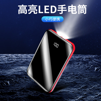 Batterie externe personnalisée avec logo, ultra-fine, charge rapide, chargeur portable, double USB, batterie externe 5000 mAh, charge rapide