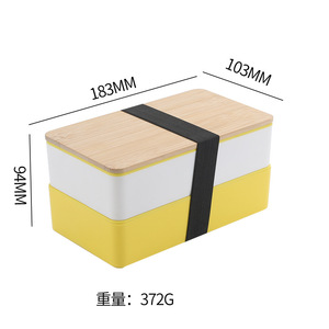 Groothandel BPA-vrije dubbelwandige stapelbare PP plastic voedselcontainer magnetronbestendig bamboe deksel bento lunchbox met bestekset - Product Image 6