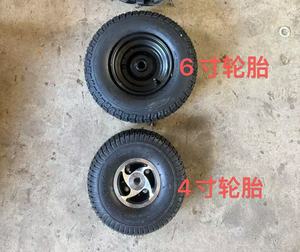 屋外用90cc 2ストロークガソリンエンジン搭載、35～50km/hの速度で走行可能な大人用オフロードカート。4インチ/6インチタイヤ、ドリフト走行、山岳走行対応。プルスタート式。 - Product Image 4