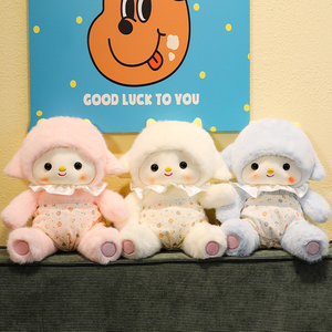 Nuovo Arrivo Creativo: Peluche di Pecora Cartoon '<span class=keywords><strong>Buonanotte</strong></span>', Morbido Giocattolo Calmante, Pupazzo di Agnello Imbottito con Espressioni Facciali <span class=keywords><strong>Carine</strong></span> - Product Image 6