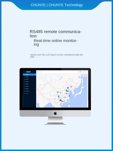 جهاز تحليل جودة المياه للحديد الكلي من تشونيه عبر الإنترنت، عالي الدقة للكشف عن المعادن الثقيلة، قياس كهروضوئي، جرعات أوتوماتيكية - Product Image 3