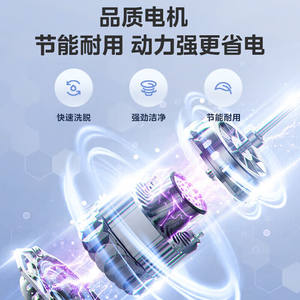 Lave-linge à chargement par le haut Midea 15 kg, grande capacité, tambour électrique, usage domestique, cuve unique, origine Chine - Product Image 3