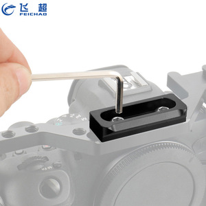 รางเลื่อนสำหรับกล้อง Feichao พร้อมสกรูยึดขนาด 1/4 20 นิ้ว ทำจากอลูมิเนียมอัลลอยด์ สำหรับติดตั้งภายนอกกล้อง - Product Image 1