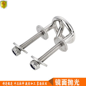 Nouvelles anneaux de ski nautique de 76 mm pour yachts, bateaux de pêche et hors-bords, accessoires et pièces en acier inoxydable marin - Product Image 4