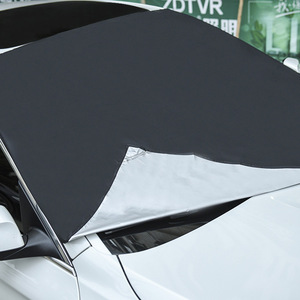 Xinjun Magnetic Silver Coated <b>Car</b> Windshield Snow Guard Cover Waterproof Sunproof Universal Fit - Product Image 1