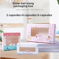 Boîte d'emballage pour pâtisserie et bonbons recyclée, pour macarons, chocolat, boîte à gâteau en papier personnalisée avec fenêtre transparente