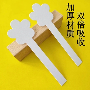 Tiras de probador de perfume al por mayor de calidad Cartine Per Profume Fragancia Blotter Perfume Blotter Strip Paper para logotipo personalizado - Product Image 3