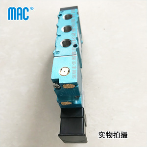 Válvula Solenoide Mac 411A-COA-DM-DDAJ-1JM, Componente de Control Hidráulico - Product Image 2