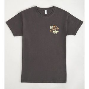 T-Shirt Grigio Scuro con Stampa Drago sul Petto, Vestibilità Unisex, Abbigliamento Promozionale - Product Image 1